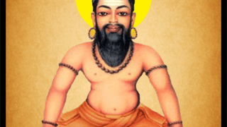Agathiyar Books Tamil PDF Free Download