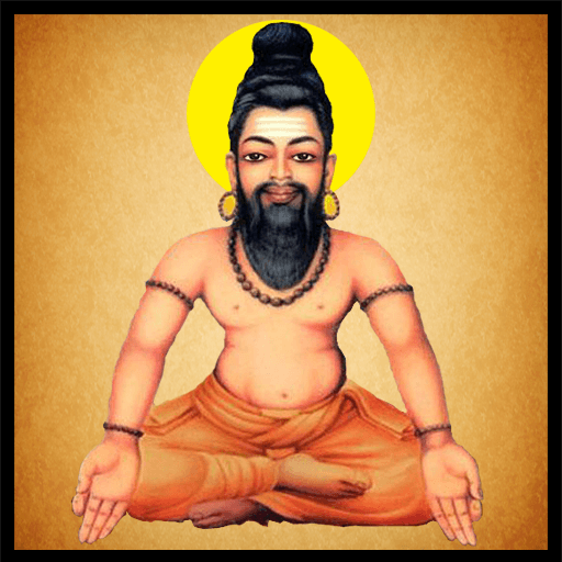 Varma Kalai Books In Tamil Pdf