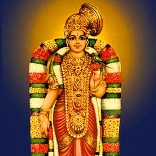 Thiruppavai Lyrics in Tamil