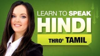 Spoken Hindi through Tamil PDF Download